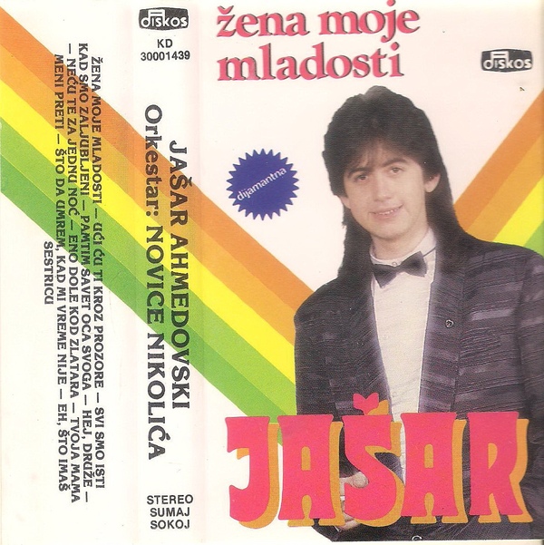 Jasar ahmedovski скачать песни