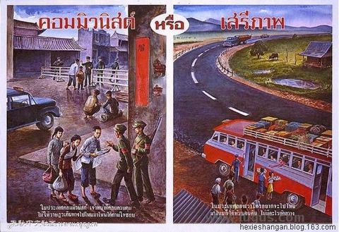 thailand vs china 02 mobility
