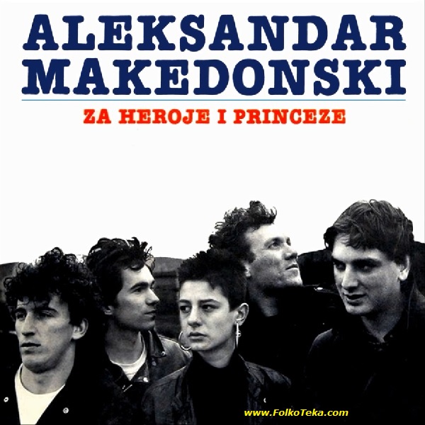 Aleksandar Makedonski 1988 a