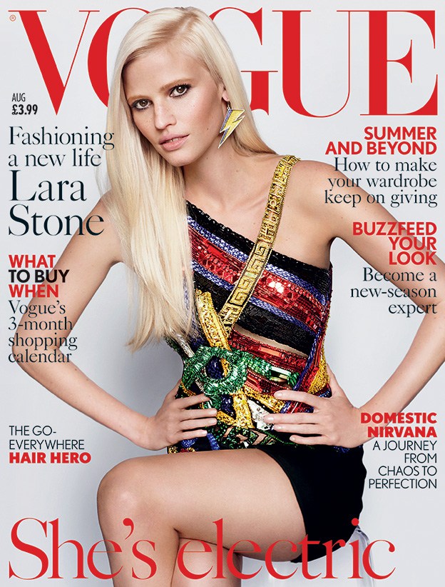 Vogue Aug Lara 2015 bt